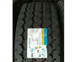 Roadlux R526 (прицепная) 385/65 R22.5 162K
